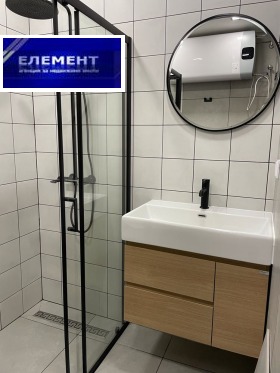 ������� 1-����� | Imot.bg � ����� ������ 6