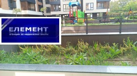 ������� 1-����� | Imot.bg � ����� ������ 14