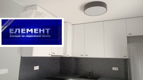 ������� 1-����� | Imot.bg � ����� ������ 10