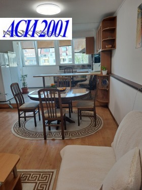 1 bedroom Borovo, Sofia 1