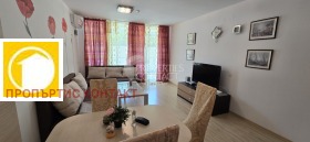  2- | Imot.bg    2