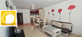  2- | Imot.bg    10