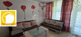  2- | Imot.bg    8