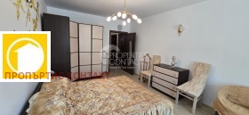  2- | Imot.bg    5