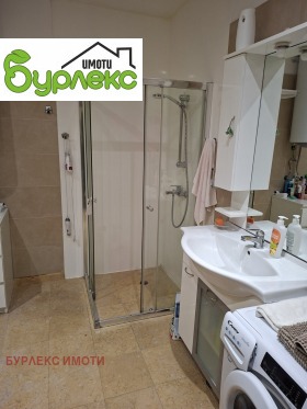 ������� 3-����� | Imot.bg � ����� ������ 7