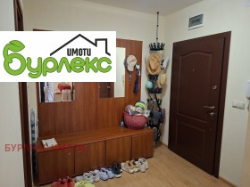 ������� 3-����� | Imot.bg � ����� ������ 5