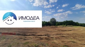 Cselekmény Gorna Orjahovica, régió Veliko Tarnovo