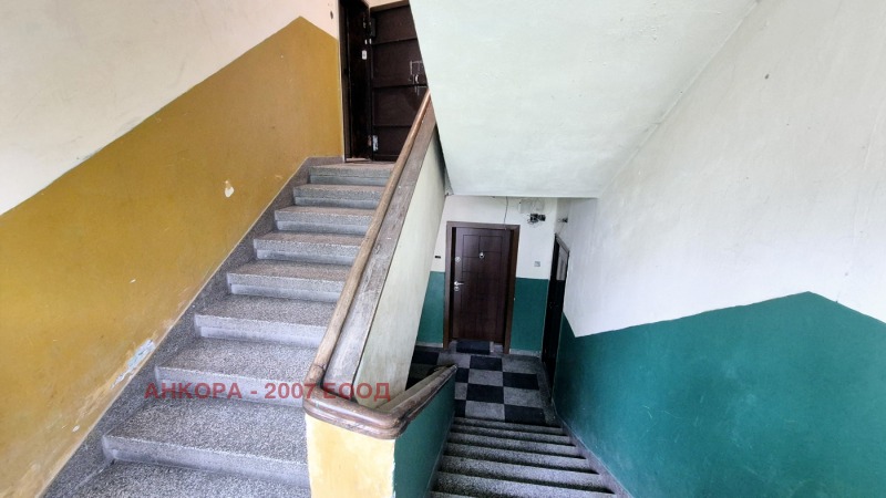 Zu verkaufen  1 Schlafzimmer Sofia , Krasna poljana 2 , 66 qm | 35243207 - Bild [16]
