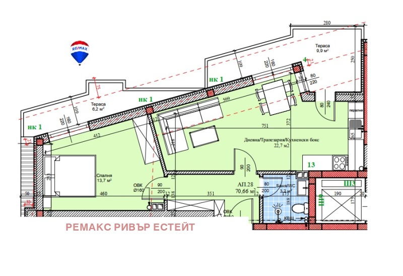 Till salu  1 sovrum Ruse , Sjirok centar , 87 kvm | 59051033