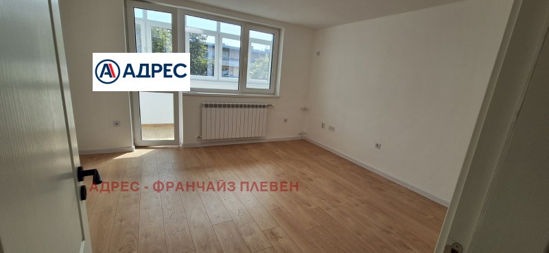 Продава  3-стаен град Плевен , Идеален център , 85 кв.м | 44852252 - изображение [4]