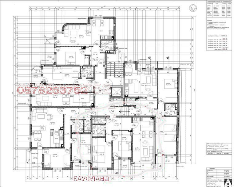 Продава 3-СТАЕН, гр. София, Студентски град, снимка 2 - Апартаменти - 52911372