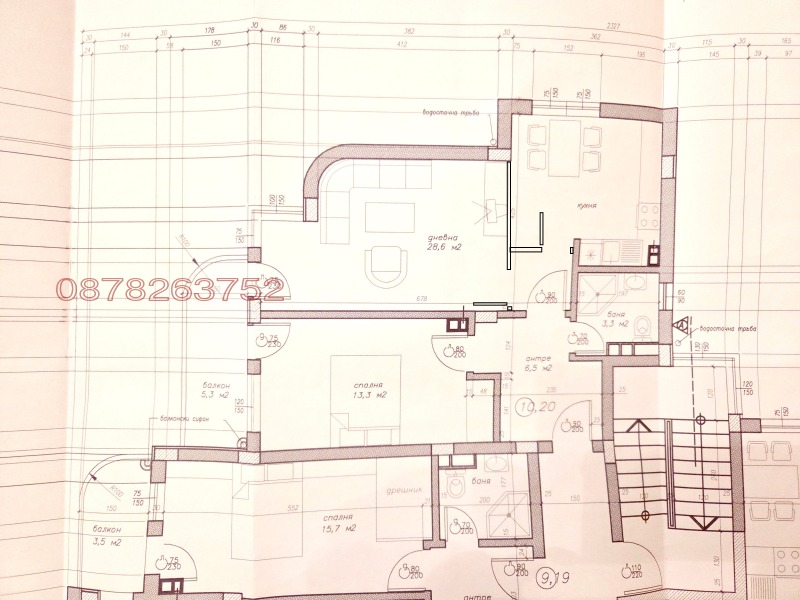 Продава 3-СТАЕН, гр. София, Студентски град