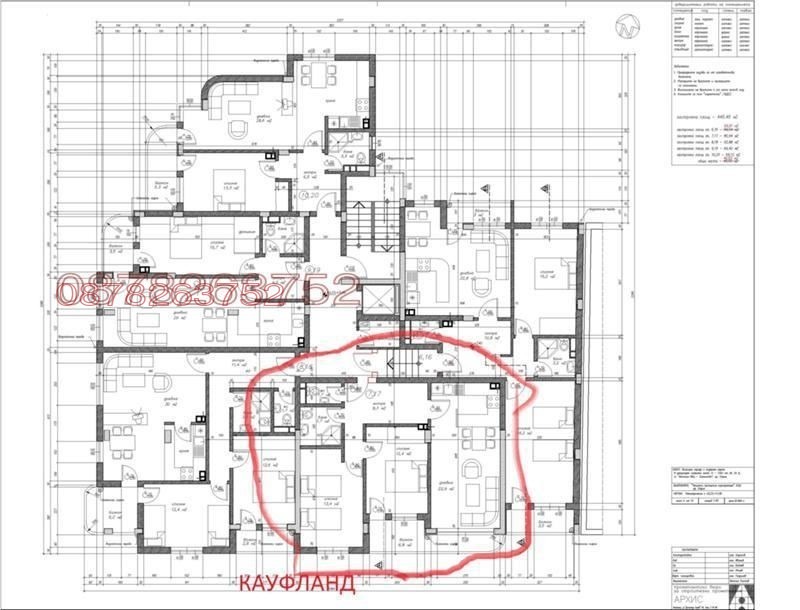 Продава 3-СТАЕН, гр. София, Студентски град, снимка 4 - Апартаменти - 52911372