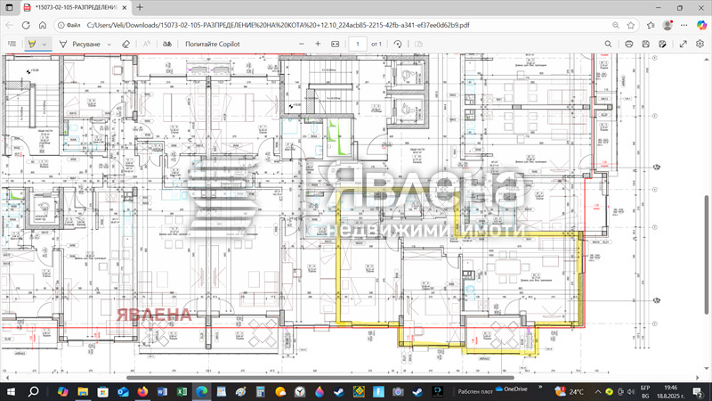 Продава 3-СТАЕН, гр. София, Дианабад, снимка 13 - Апартаменти - 53146336
