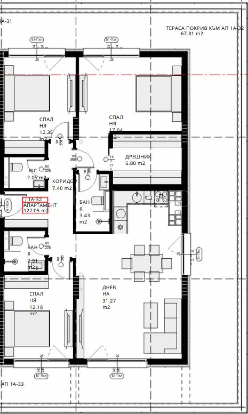 Na sprzedaż  3 sypialnie Sofia , Krastowa wada , 140 mkw | 15387099 - obraz [5]