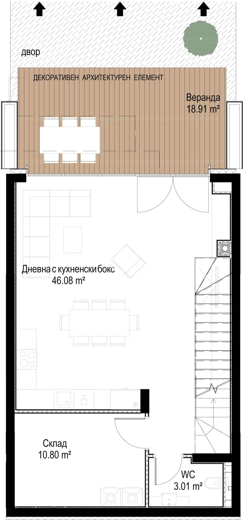 Продава КЪЩА, гр. София, м-т Камбаните, снимка 5 - Къщи - 47666888