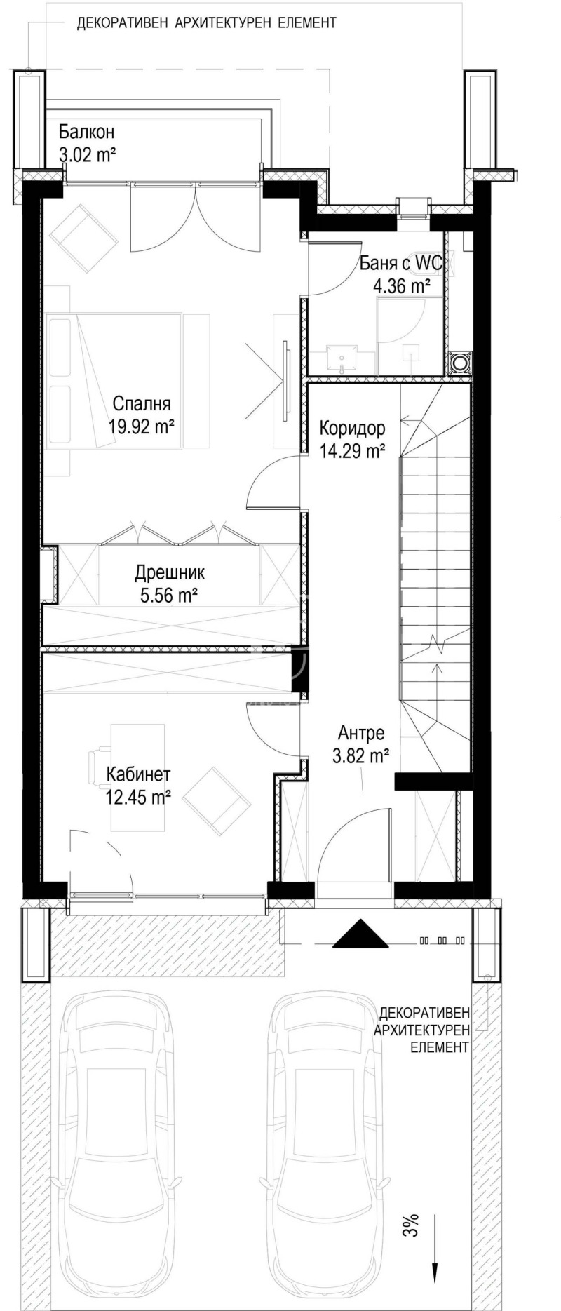 Til salg  Hus Sofia , m-t Kambanite , 285 kvm | 83871978 - billede [8]