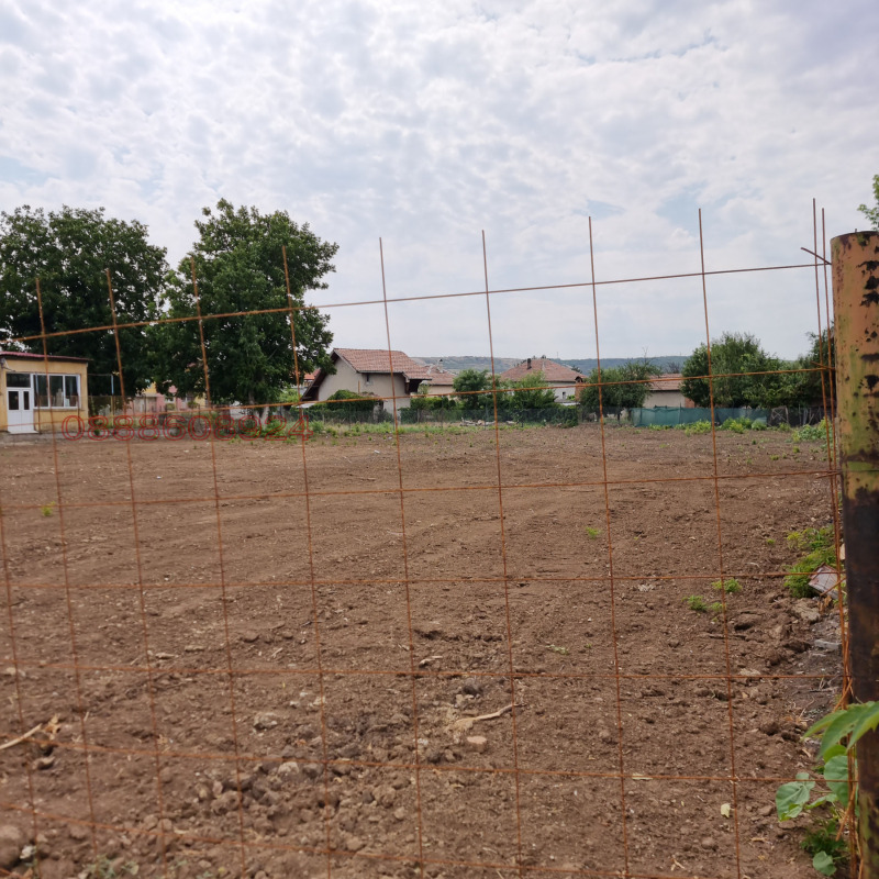 Продава ПАРЦЕЛ, с. Ясен, област Плевен, снимка 4 - Парцели - 53010338