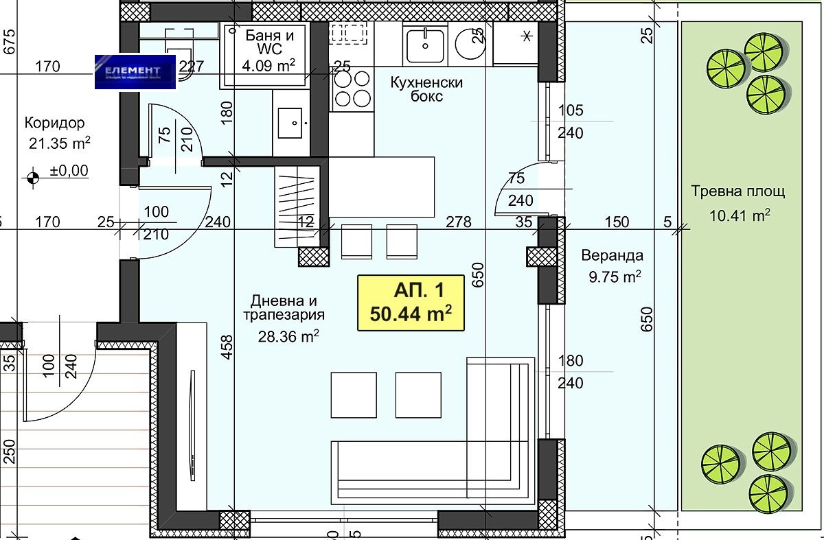Продава 1-СТАЕН, гр. Пловдив, Пещерско шосе, снимка 5 - Апартаменти - 53905305