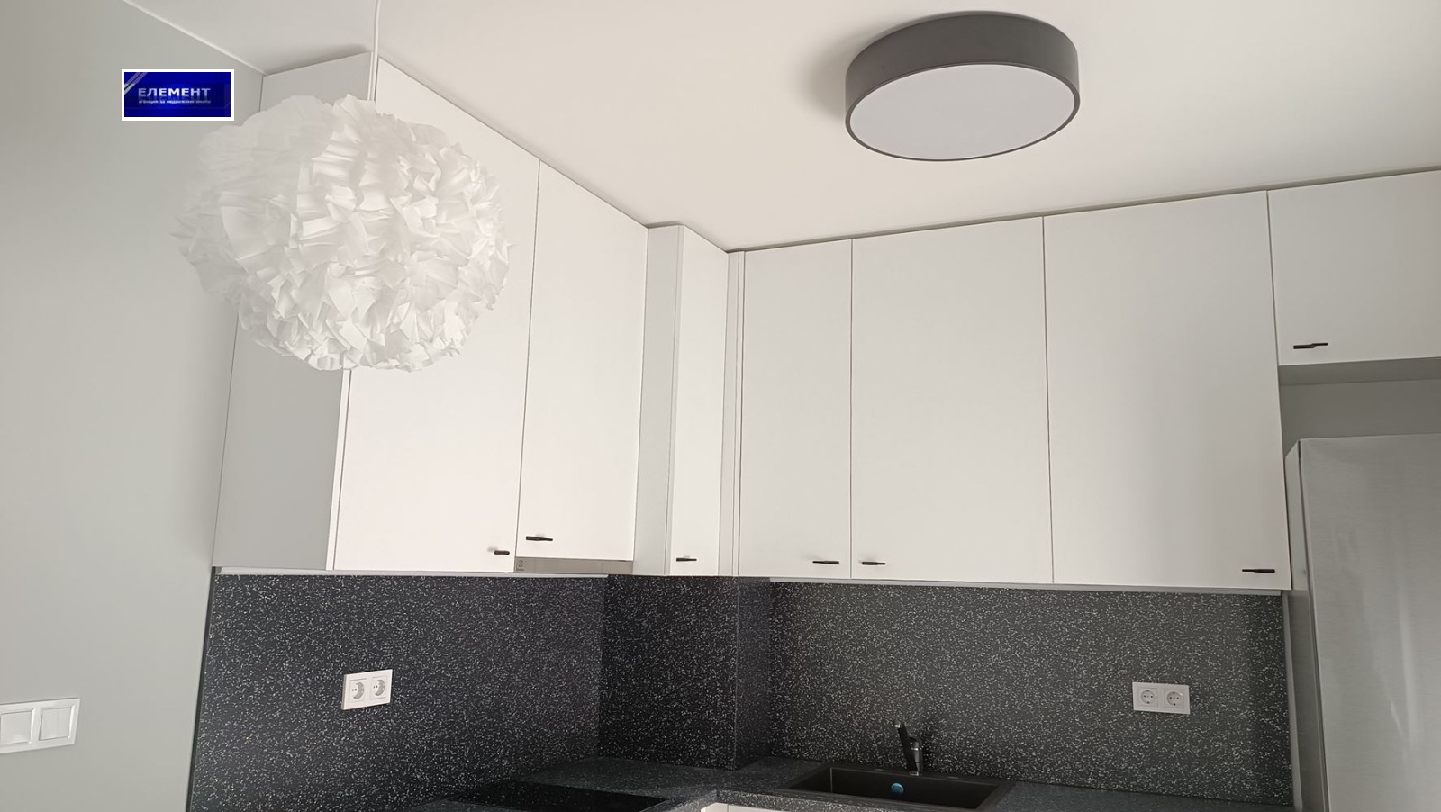 Продава 1-СТАЕН, гр. Пловдив, Пещерско шосе, снимка 10 - Апартаменти - 53905305