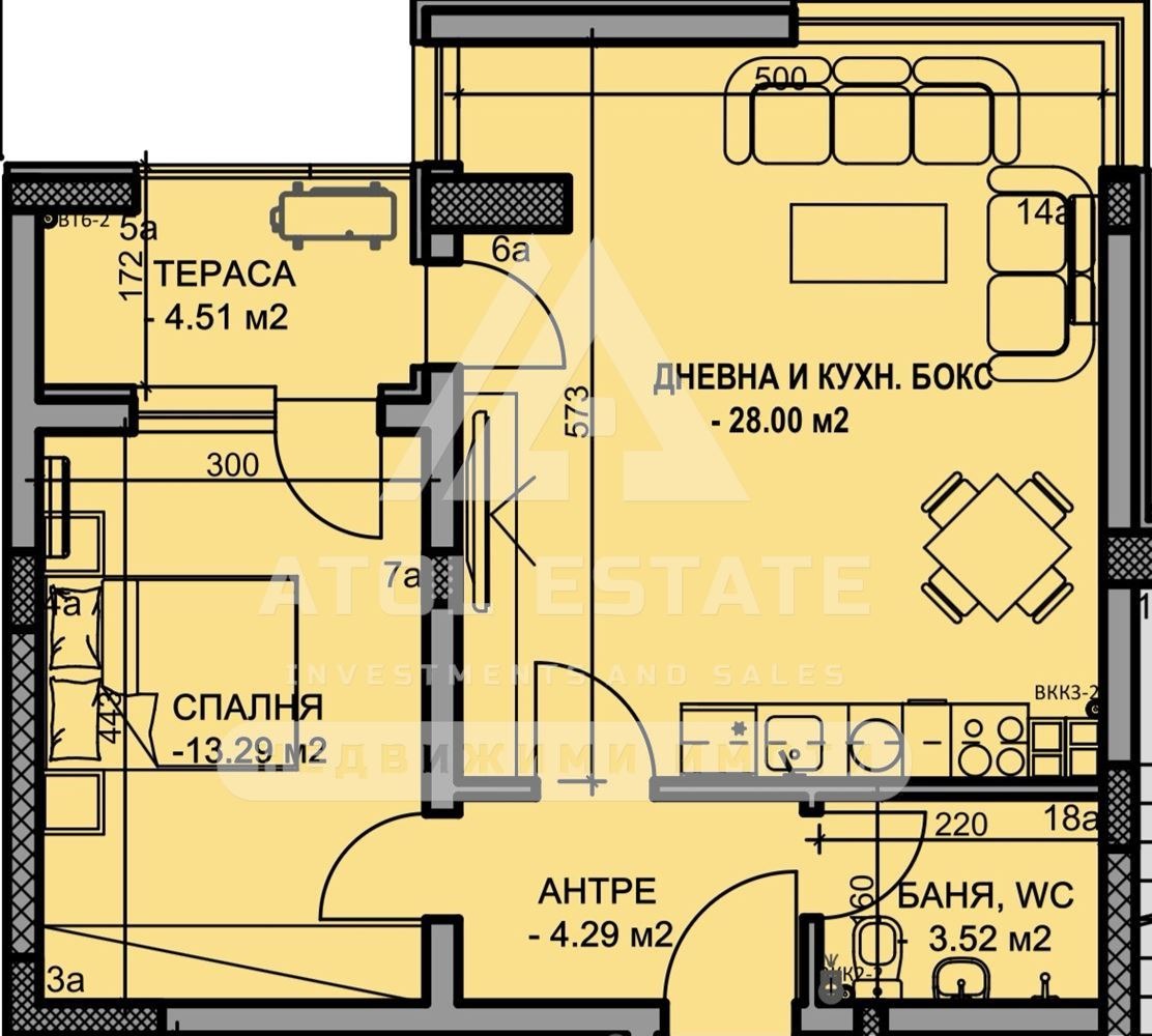 Продава 2-СТАЕН, гр. Пловдив, Южен, снимка 2 - Апартаменти - 54159062
