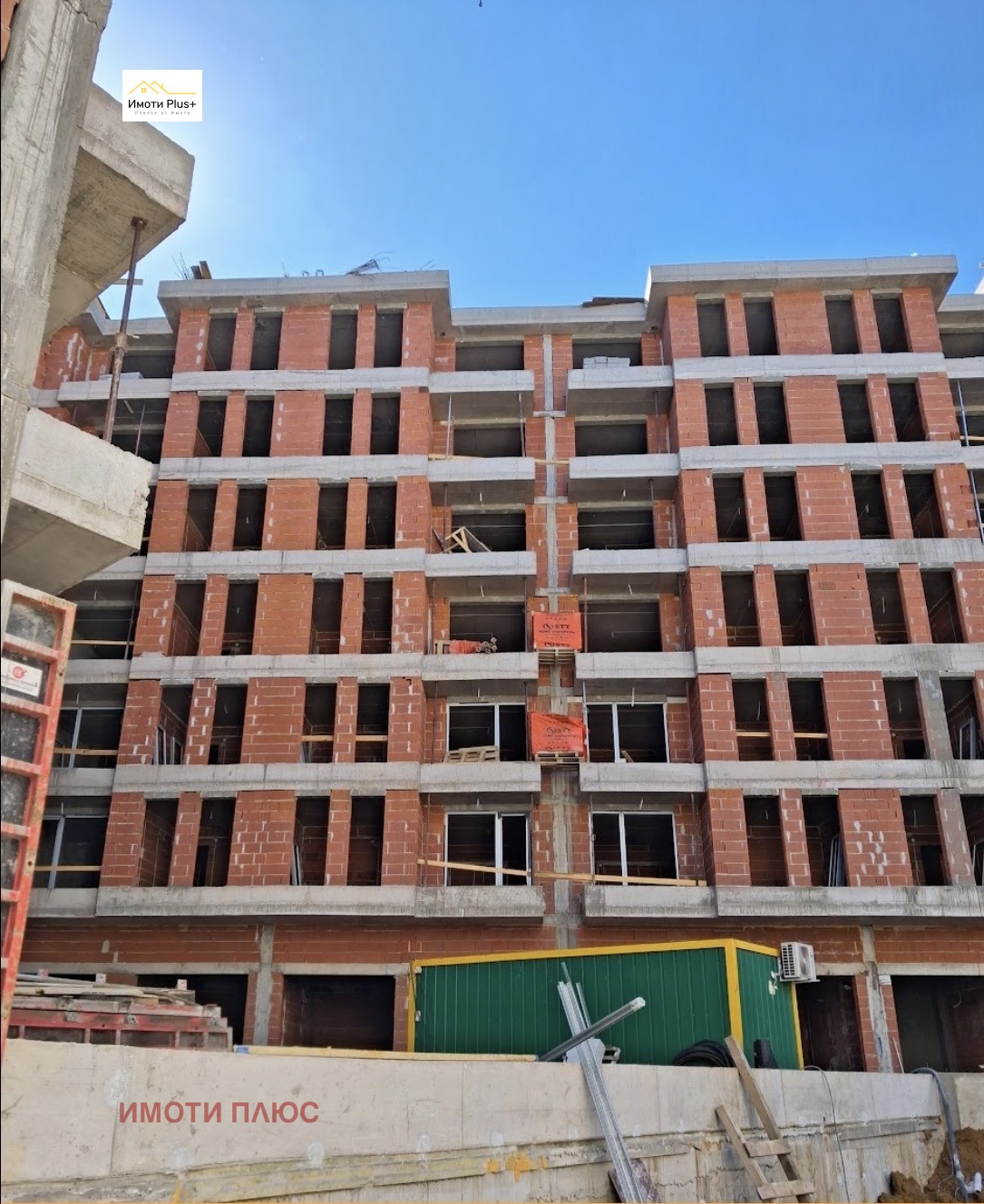 Продава 3-СТАЕН, гр. София, Зона Б-19, снимка 3 - Апартаменти - 54761977