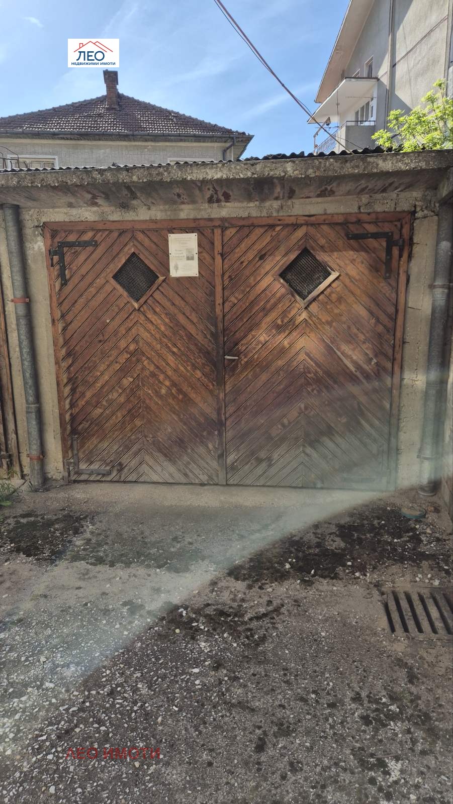 Продава 4-СТАЕН, гр. Севлиево, област Габрово, снимка 9 - Апартаменти - 54348447