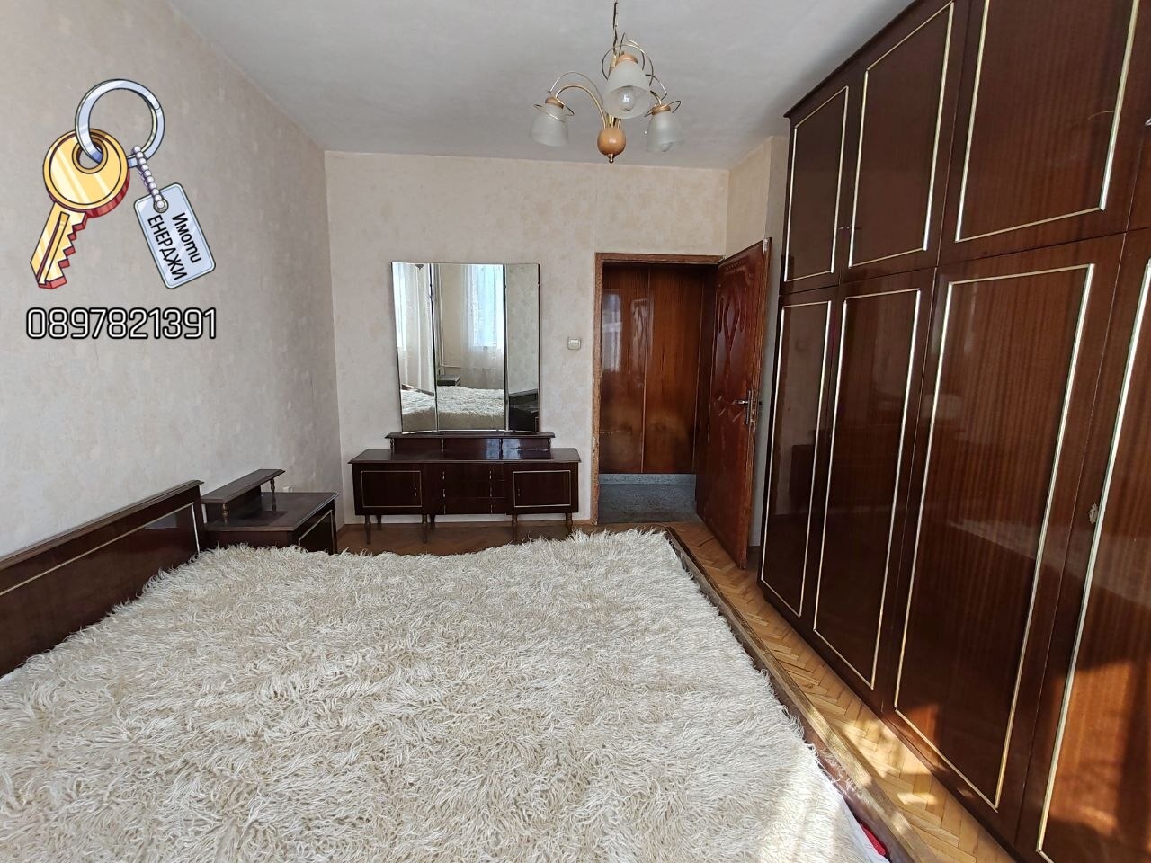 Продава 4-СТАЕН, гр. Плевен, Широк център, снимка 15 - Апартаменти - 54539864