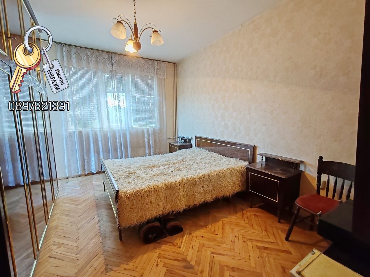Продава 4-СТАЕН, гр. Плевен, Широк център, снимка 4 - Апартаменти - 54539864