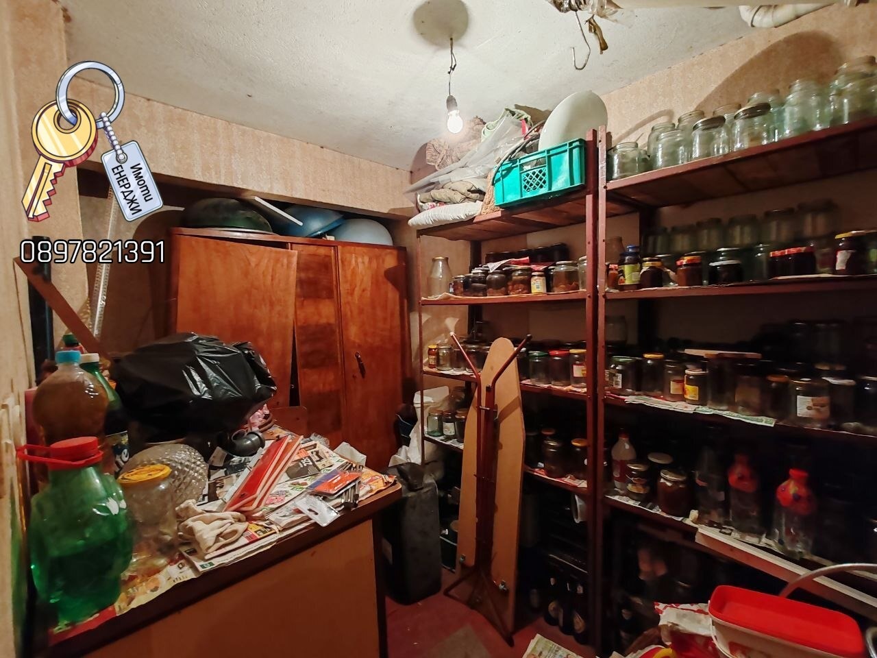 Продава 4-СТАЕН, гр. Плевен, Широк център, снимка 13 - Апартаменти - 54539864