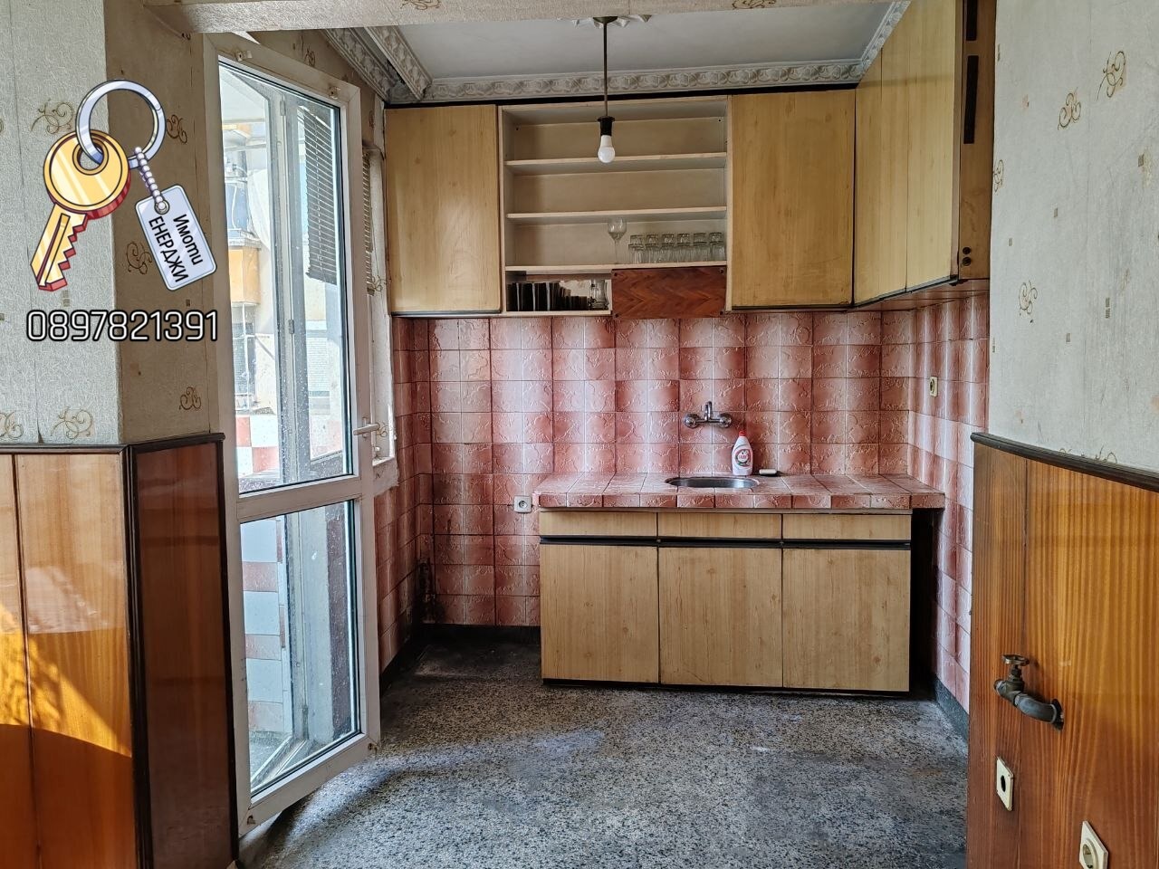 Продава 4-СТАЕН, гр. Плевен, Широк център, снимка 7 - Апартаменти - 54539864