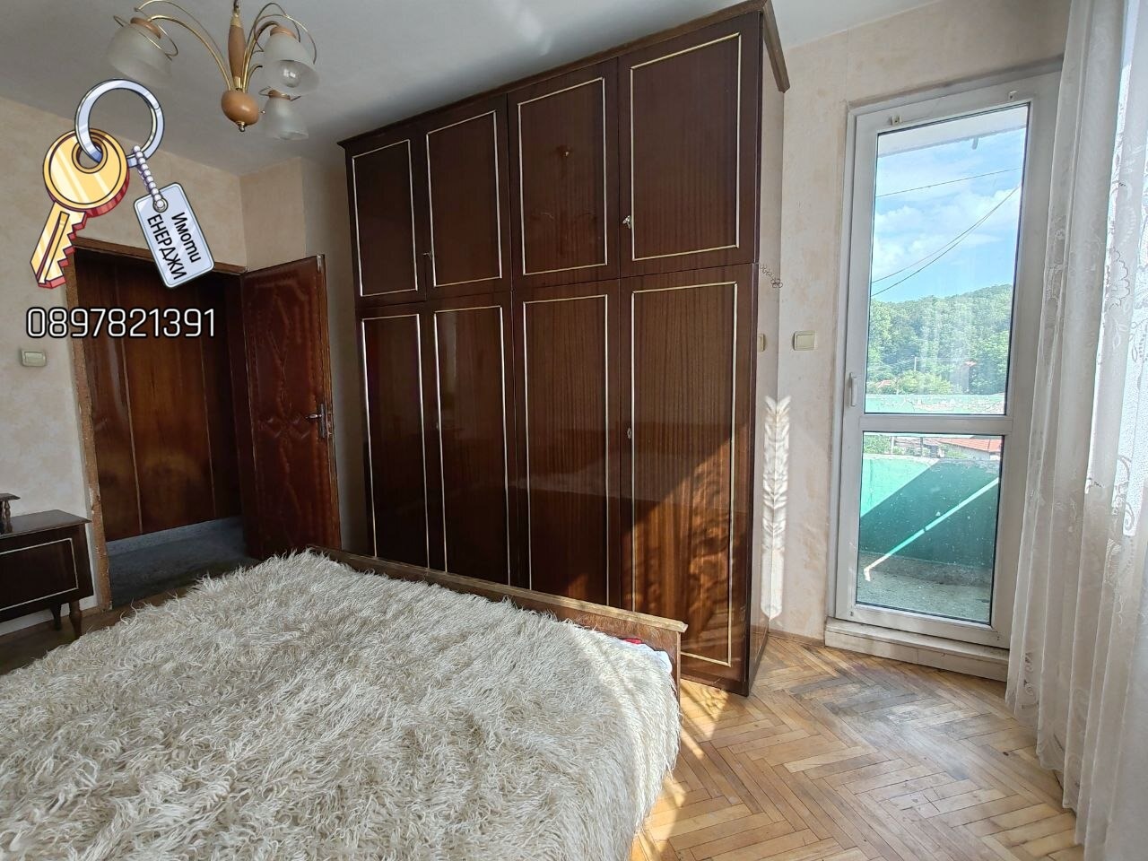 Продава 4-СТАЕН, гр. Плевен, Широк център, снимка 16 - Апартаменти - 54539864