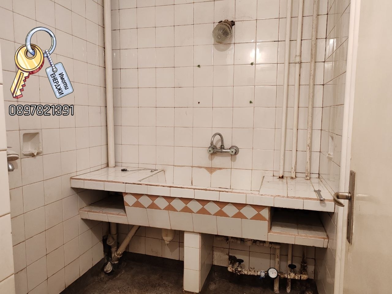 Продава 4-СТАЕН, гр. Плевен, Широк център, снимка 12 - Апартаменти - 54539864