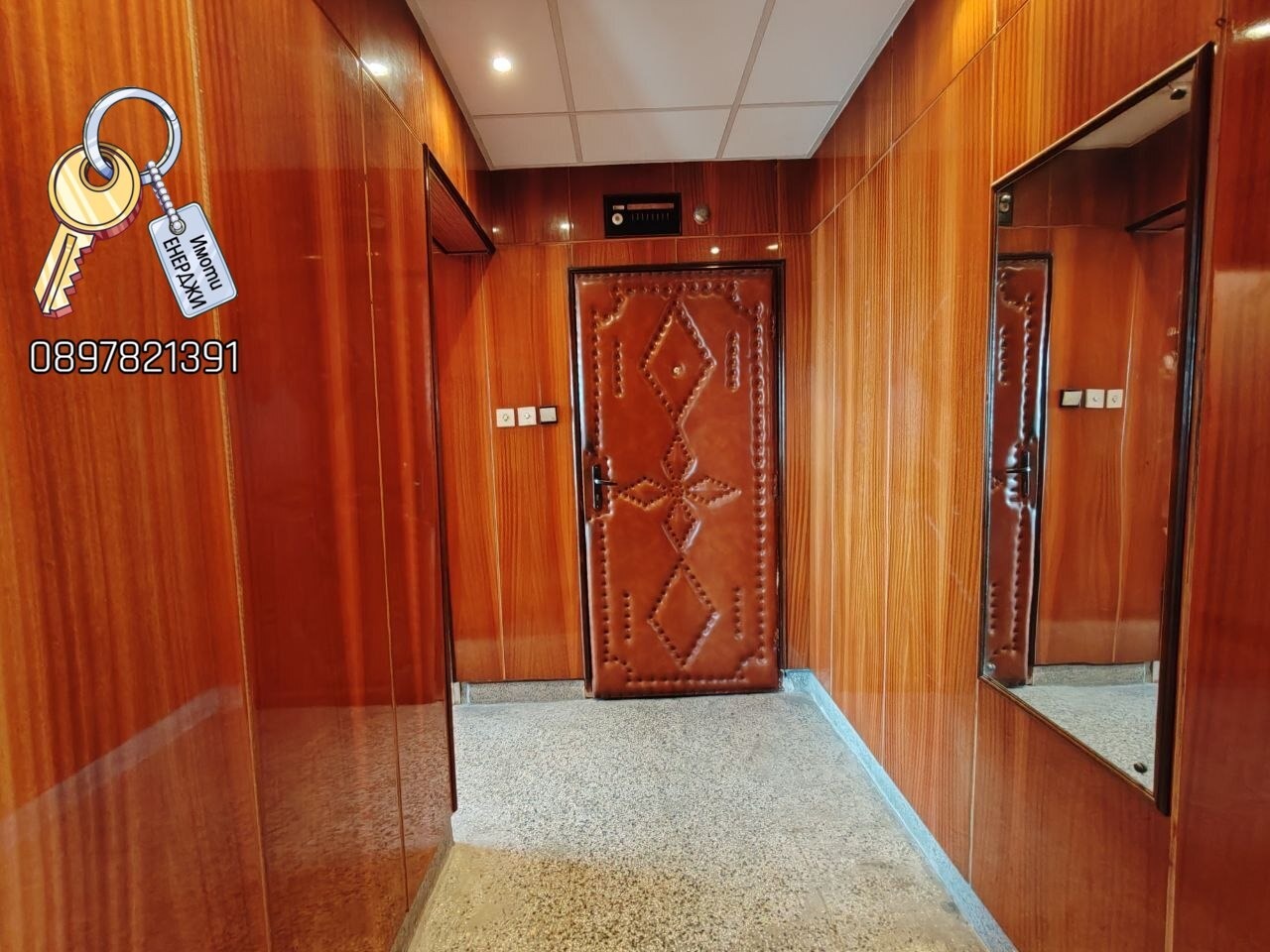 Продава 4-СТАЕН, гр. Плевен, Широк център, снимка 4 - Апартаменти - 54539864