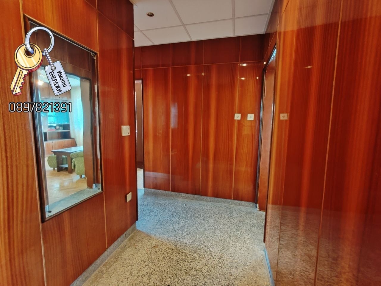 Продава 4-СТАЕН, гр. Плевен, Широк център, снимка 5 - Апартаменти - 54539864