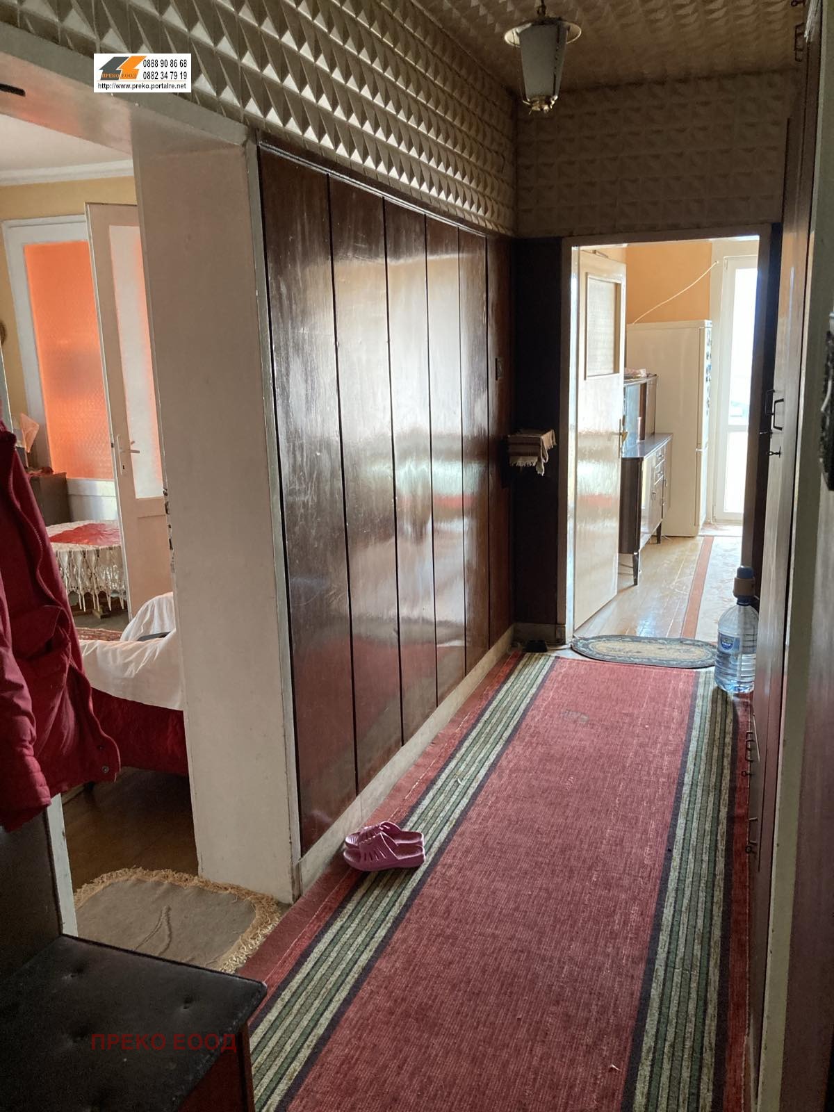 Продава ЕТАЖ ОТ КЪЩА, гр. Мездра, област Враца, снимка 2 - Етаж от къща - 44329898