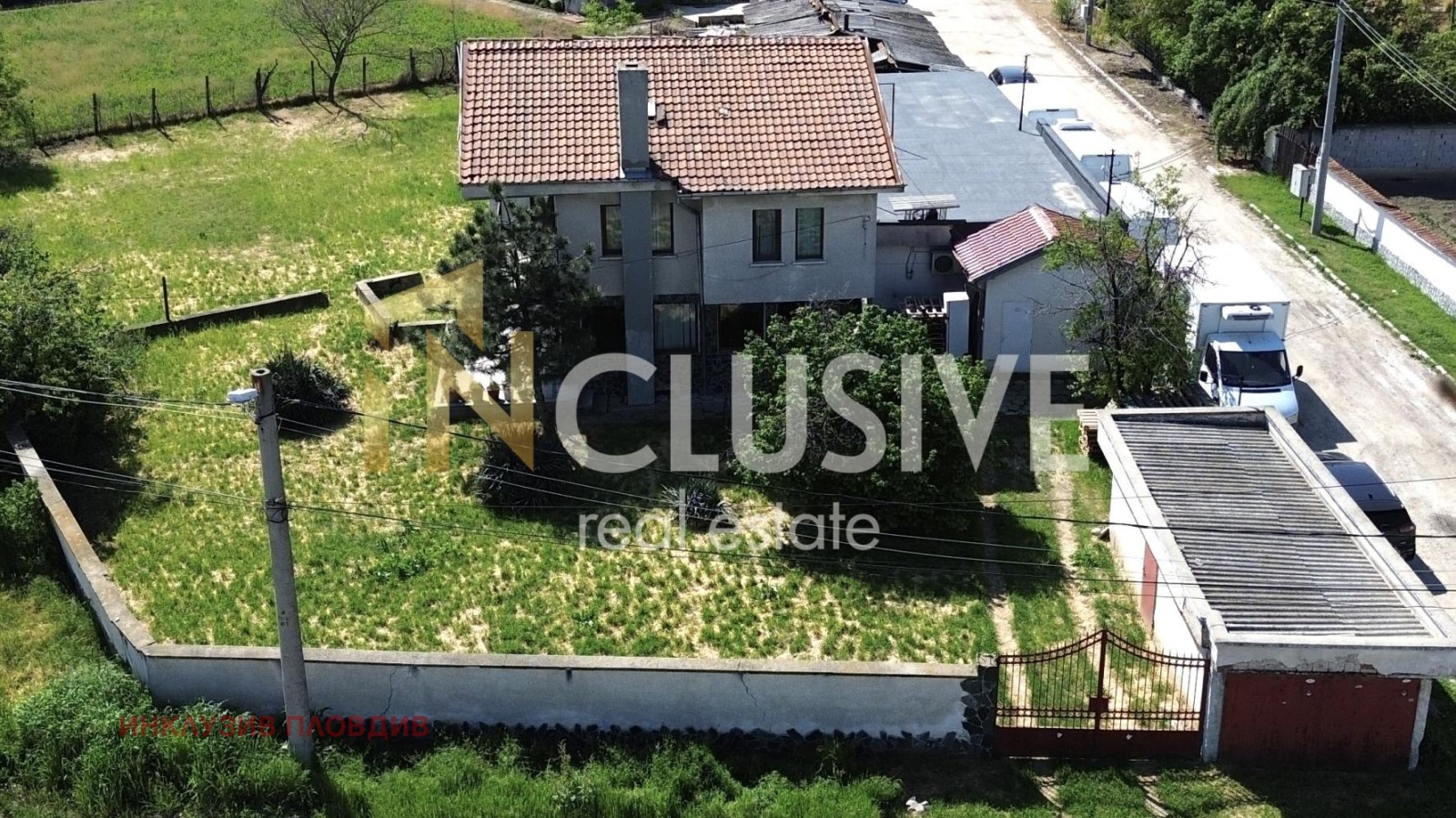 Продава КЪЩА, с. Рогош, област Пловдив, снимка 2 - Къщи - 54351494