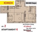 Продава 2-СТАЕН, град Варна, Кайсиева градина • 98000 € / 191671.34 лв. • 48844069 1