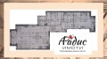 Продава 3-СТАЕН, град Стара Загора, Център • 122700 € / 239980.34 лв. • 45029803 2