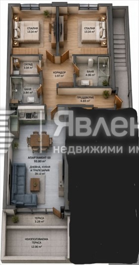 ������� 3-����� | Imot.bg � ����������� 1