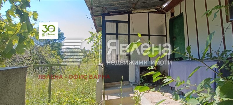 ������� ������ | Imot.bg � ����������� 3
