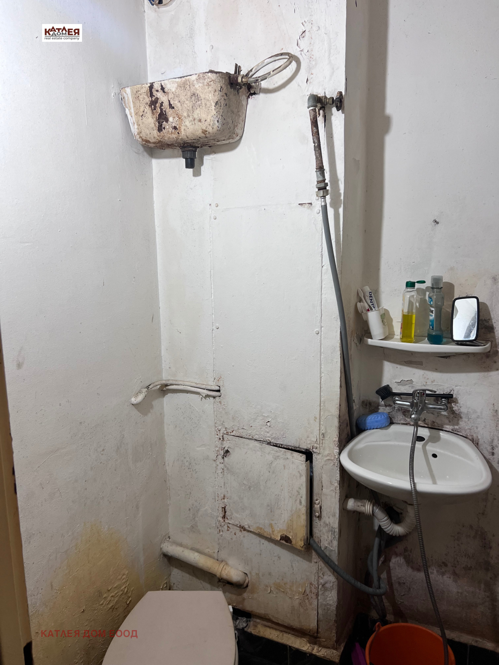 ������� 1-����� | Imot.bg � ����������� 3