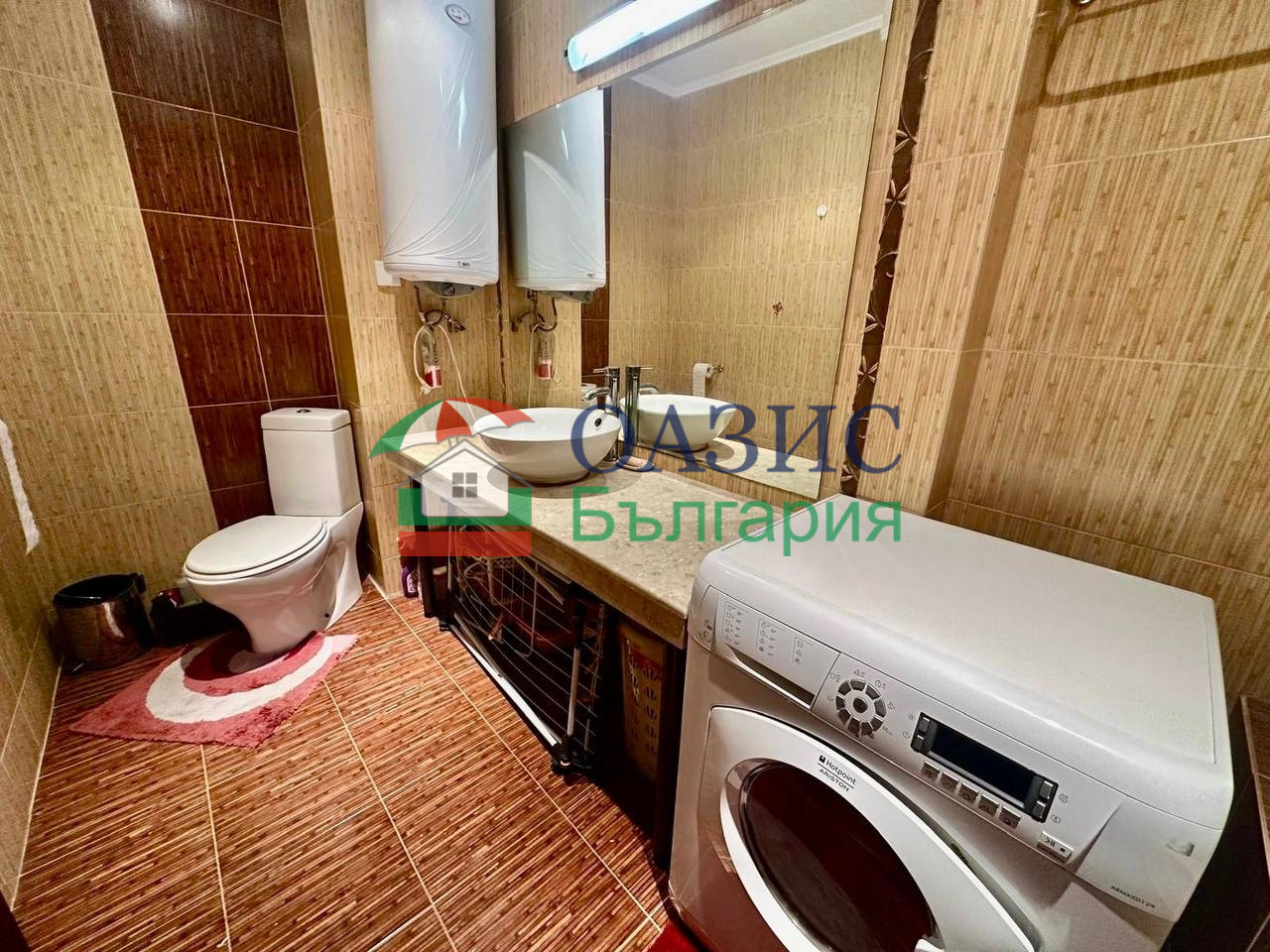 ������� 2-����� | Imot.bg � ����������� 7