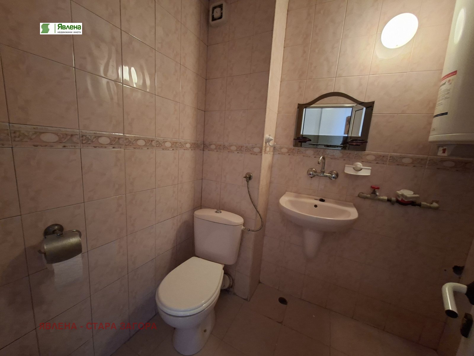 ������� 2-����� | Imot.bg � ����������� 9