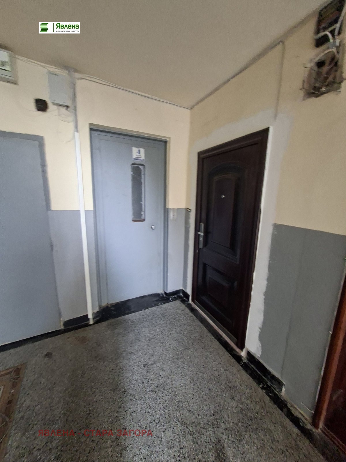 ������� 2-����� | Imot.bg � ����������� 10