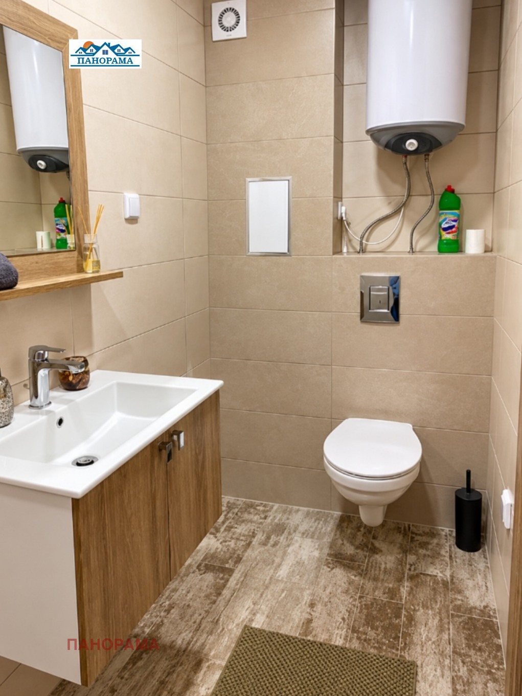 ������� 2-����� | Imot.bg � ����������� 7