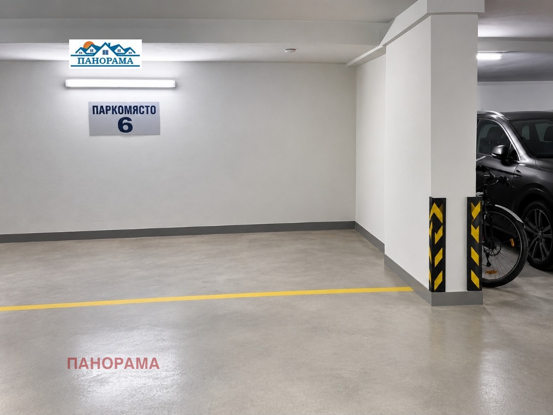 ������� 2-����� | Imot.bg � ����������� 10
