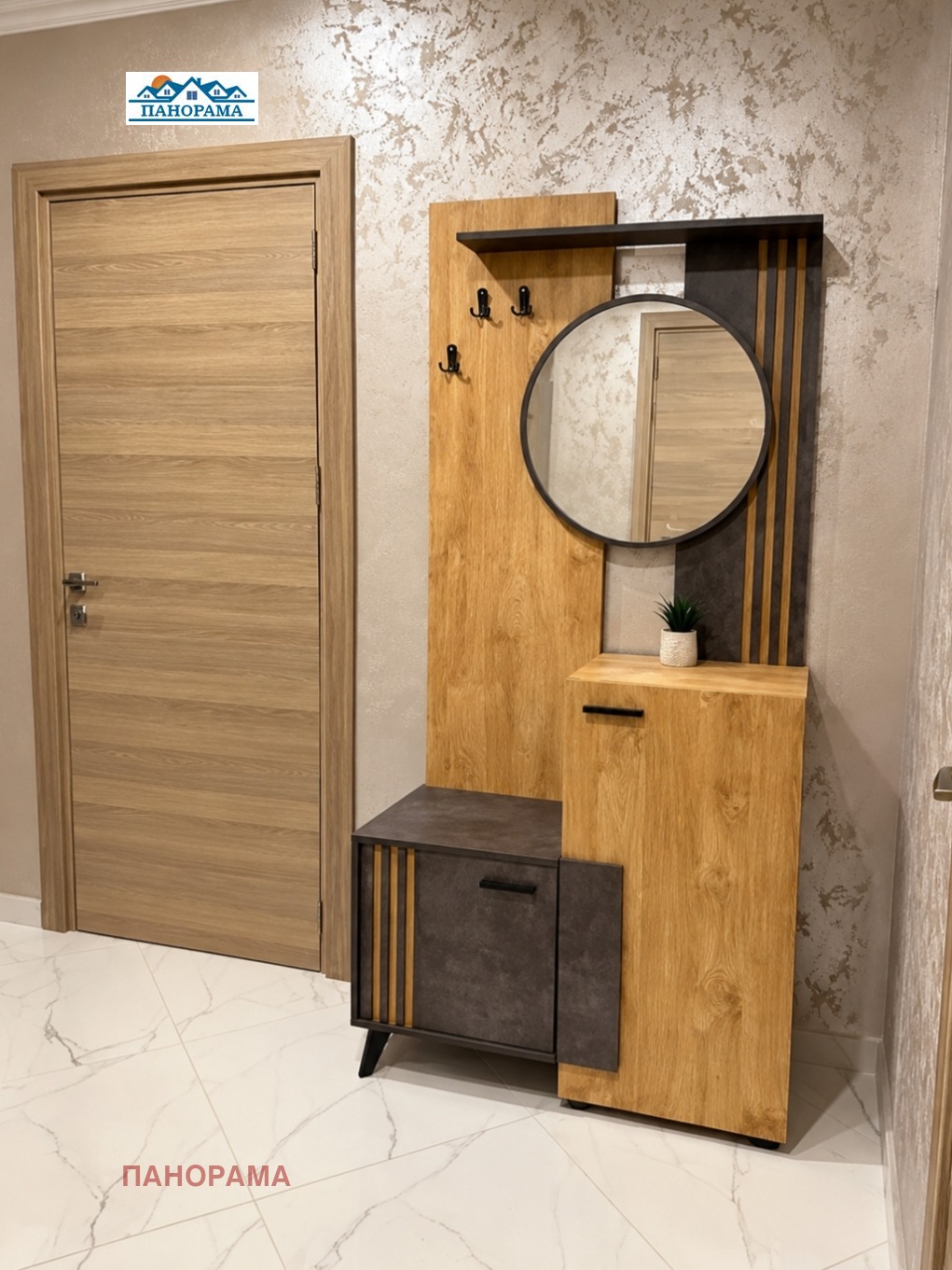 ������� 2-����� | Imot.bg � ����������� 9