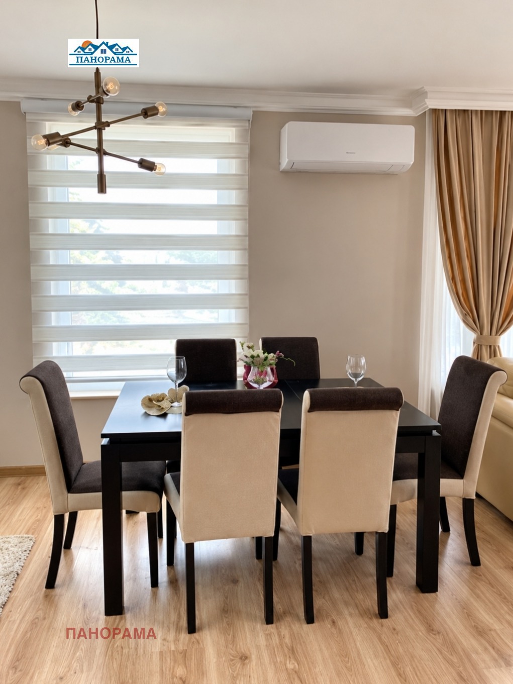������� 2-����� | Imot.bg � ����������� 3