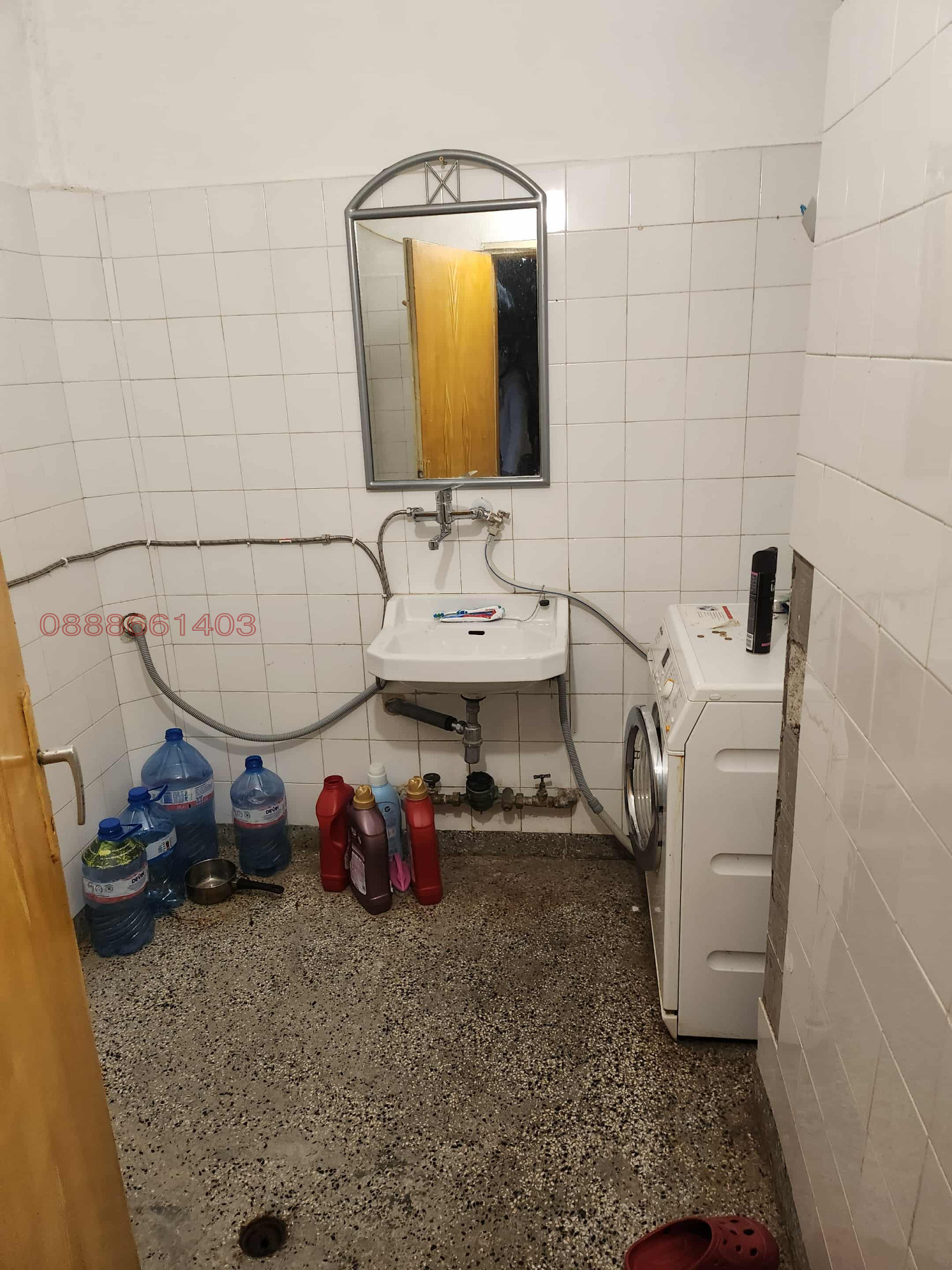 ������� 3-����� | Imot.bg � ����������� 3